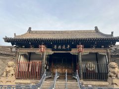 -平遥县衙