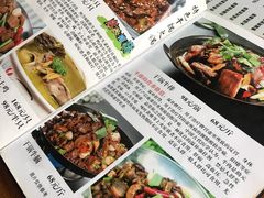 -牛八宝桂林米粉(八里庄店)