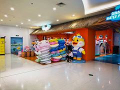 -青岛东方影都融创水世界