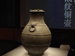 -四川博物院