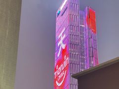 -天河城购物中心