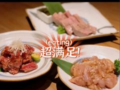 -烧肉达人•炭火烧肉(新天地店)