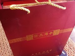 -宫品海参专卖店(黄浦老西门店)