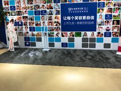 -珠海九龙医院口腔