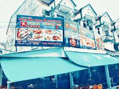 -两兄弟Song Pee Nong(2号店)