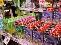 -DON DON DONKI(名珠城店)