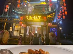-印象鲵宴·张家界地标美食名片(溪布街店)