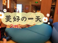 -重庆南山海昌汤都