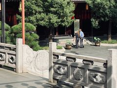 -香积寺