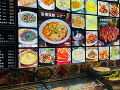 -火龙堂·风味民间菜(文一路店)