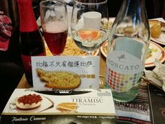 -比格比萨自助(新辰里学清路店)
