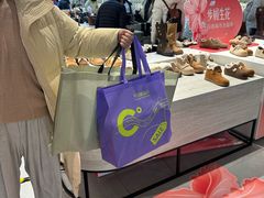 -砂之船奥莱(南京江宁店)