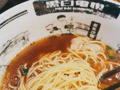 -黑白电视长沙小吃(悦汇城店)