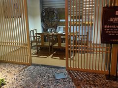 -水立方国际汤泉(六一中路店)