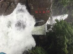 iphone_upload_pic-安吉龙王山峡谷漂流