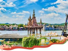 -大连海昌发现王国主题公园