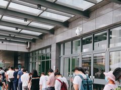 -北京市中关村医院