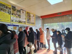 -汪家馄饨(集庆路店)