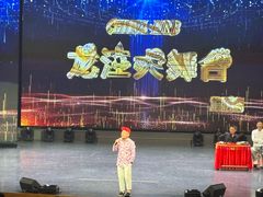-龙江大舞台旗舰店