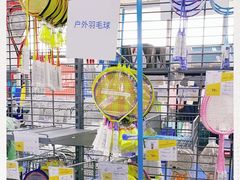 -迪卡侬(鄞州大道店)