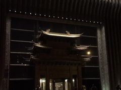 -耳朵眼会馆(鼓楼店)