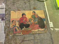 -老狼大盘鸡(健康路店)