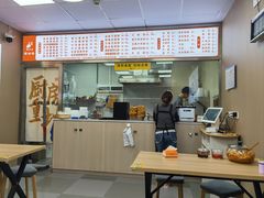 -螺先生螺蛳粉(新其路鞋业广场店)