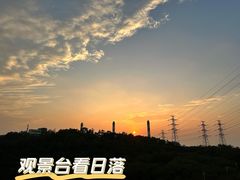 -小南山公园