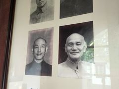 -蒋氏故居