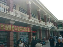 -陇南批发市场