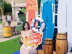 -民盈·国贸城