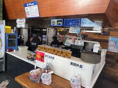 -万记麻辣烫国展总店