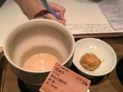 -奈雪茶院·茶室茶馆(广州粤海天地店)
