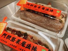 -奈雪的茶(广州万菱汇PRO店)