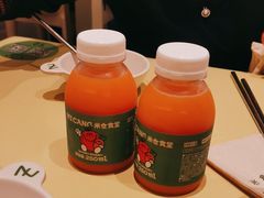 -米仓食堂(凯德广场店)