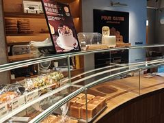 -方炉·天然食材面包店(青秀店)