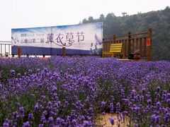 景点-云峰山自然风景区