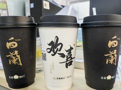 -宁波鄞州万达广场