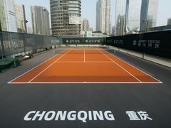 -快乐网球俱乐部(观音桥店)