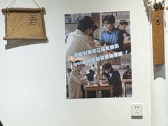 -阿木舂记·特色小吃(平江路店)