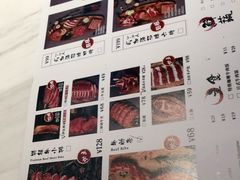 -贰加酒·厚切烧肉(龙头寺店)