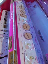 -cocokarafine可开嘉来