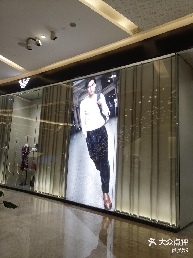 胡歌也太帅了吧