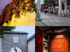 -三坊七巷历史文化街区