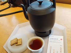 赤壁米砖茶-tea'stone (万象天地店)