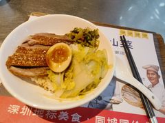 金奖卤鹅肉饭-陈鹏鹏潮汕菜(宝安机场T3航站楼店)