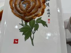 -北京全聚德(玉泉路店)