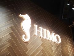 -海马体照相馆(徐州苏宁广场店)