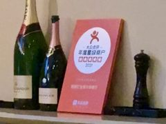 -斯普汇生蚝牛排馆(中骏世界城店)
