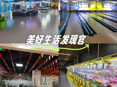 -利剑潮玩·团建·亲子·聚会